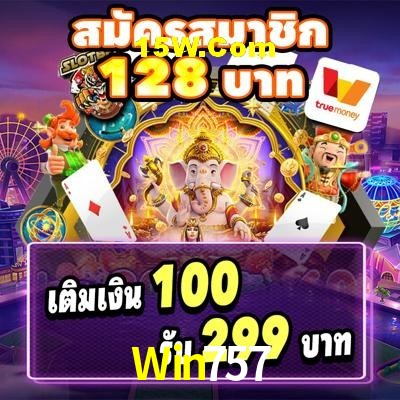 Welcome Bonus Win757